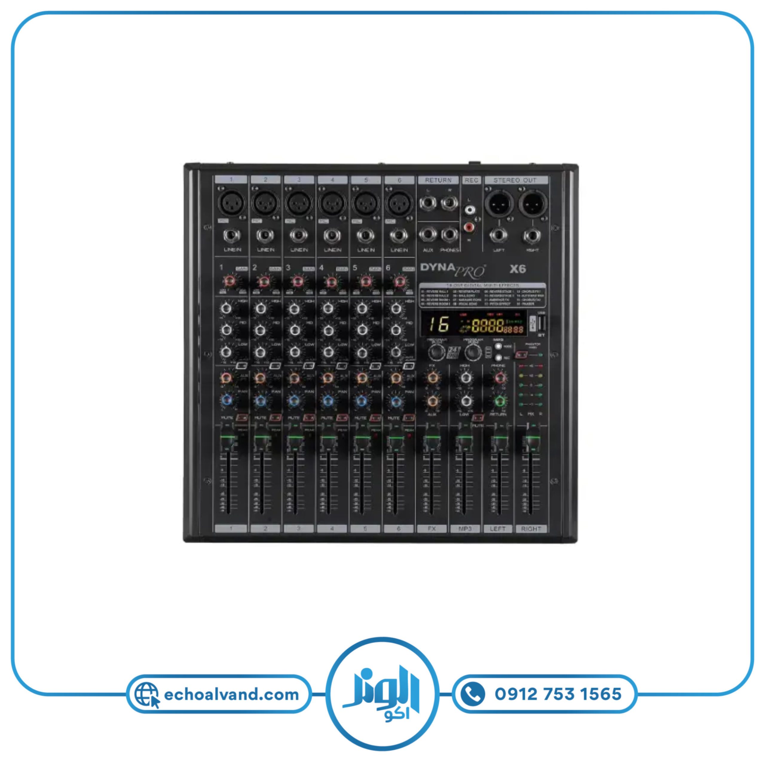میکسر دایناپرو مدل DYNAPRO-X6 (ارسال رایگان)