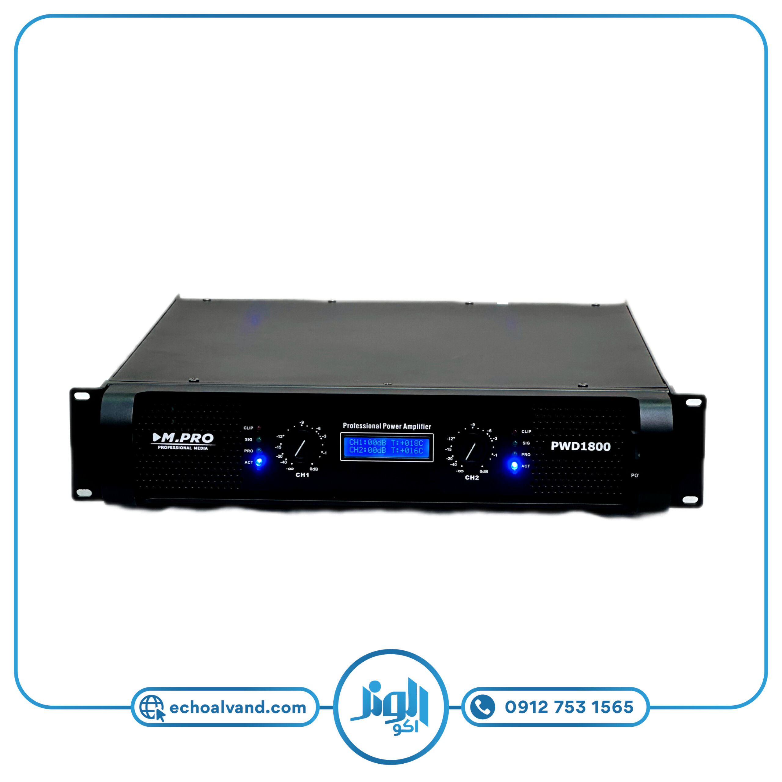 پاور آمپلی فایر اهمی ام پرو M.Pro مدل PWD-1800 (ارسال رایگان)