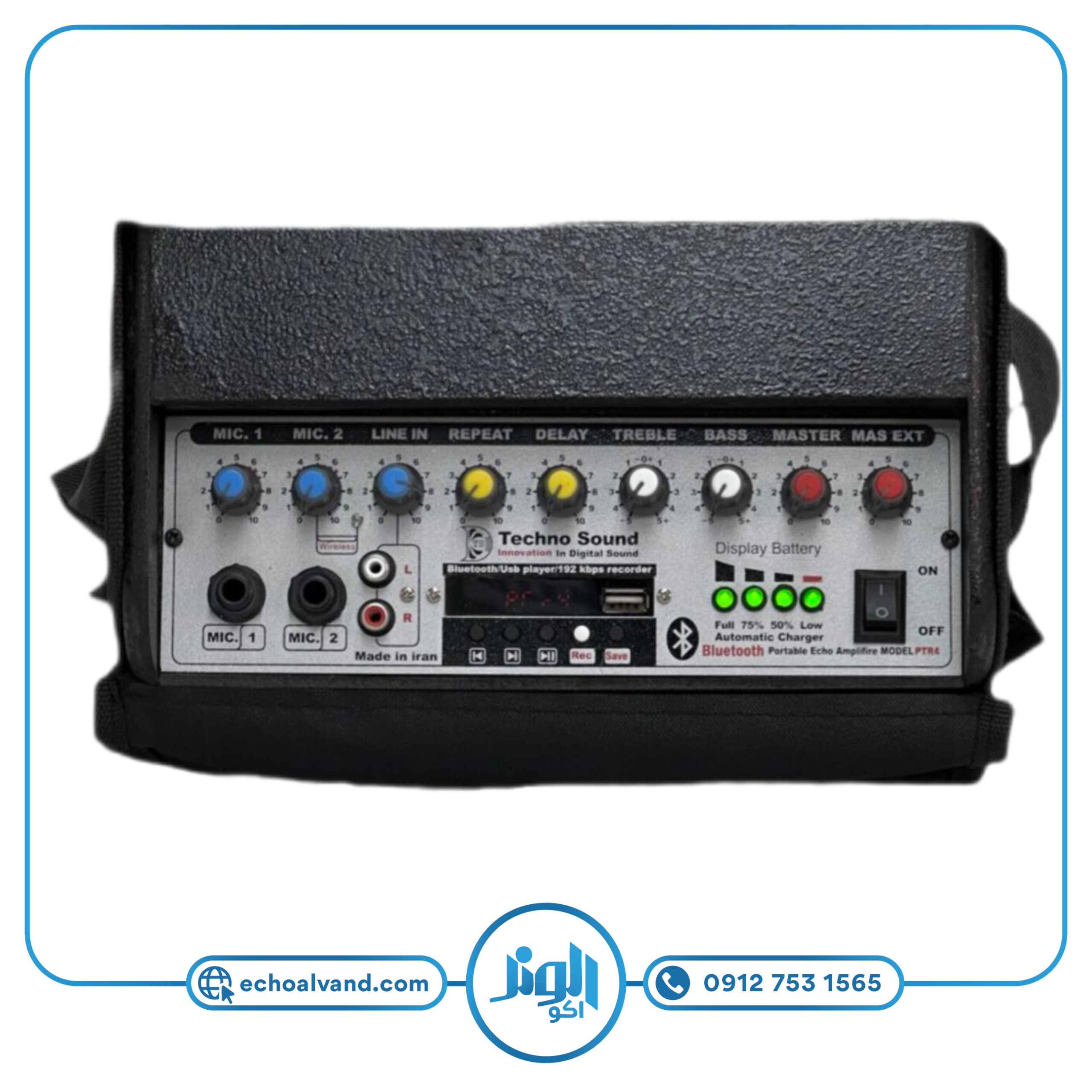 اکو همراه تکنو سوند 2*6 مدلTECHNO SOUND-PTR4 — تصویر ۸