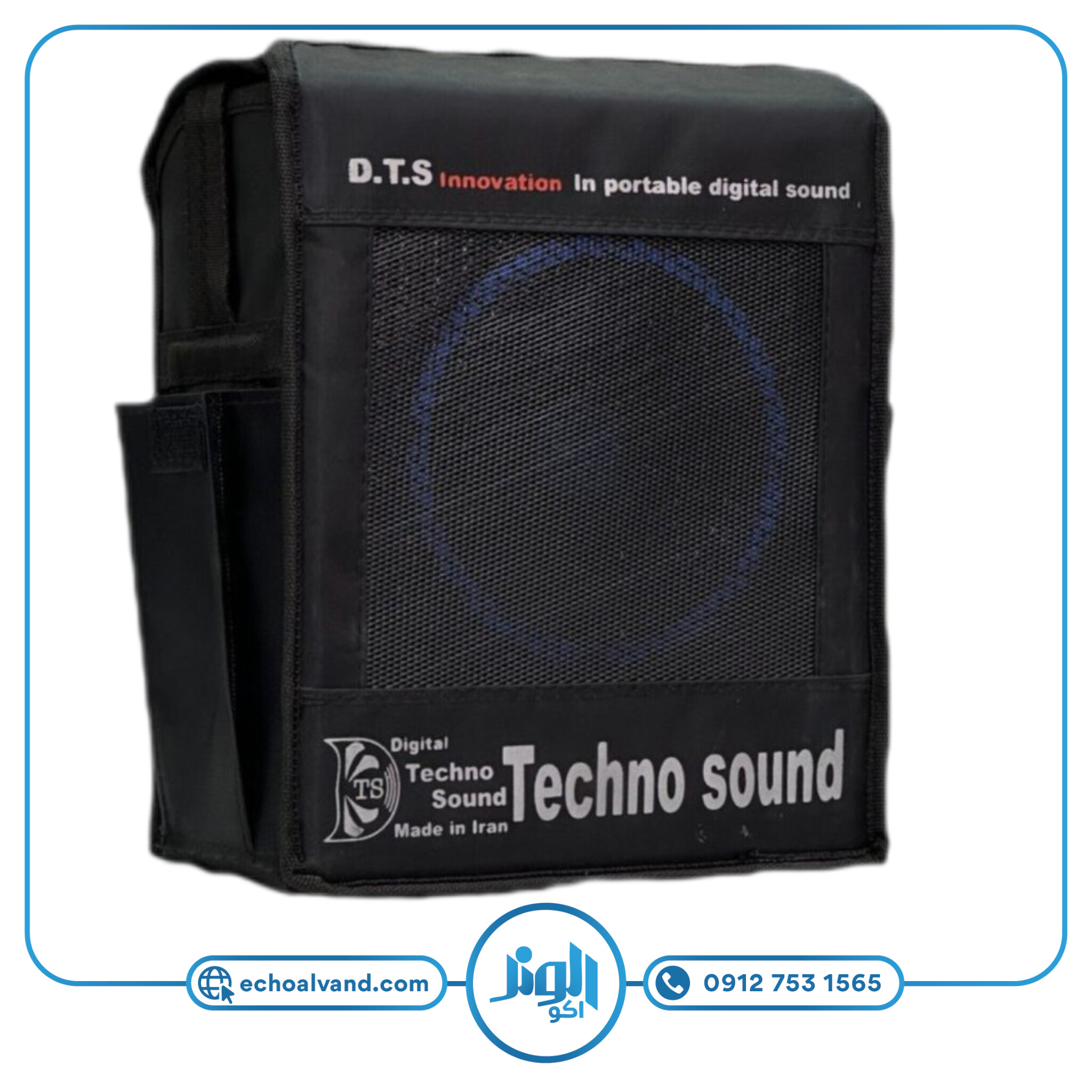 اکو همراه تکنو سوند 2*6 مدلTECHNO SOUND-PTR4 — تصویر ۷