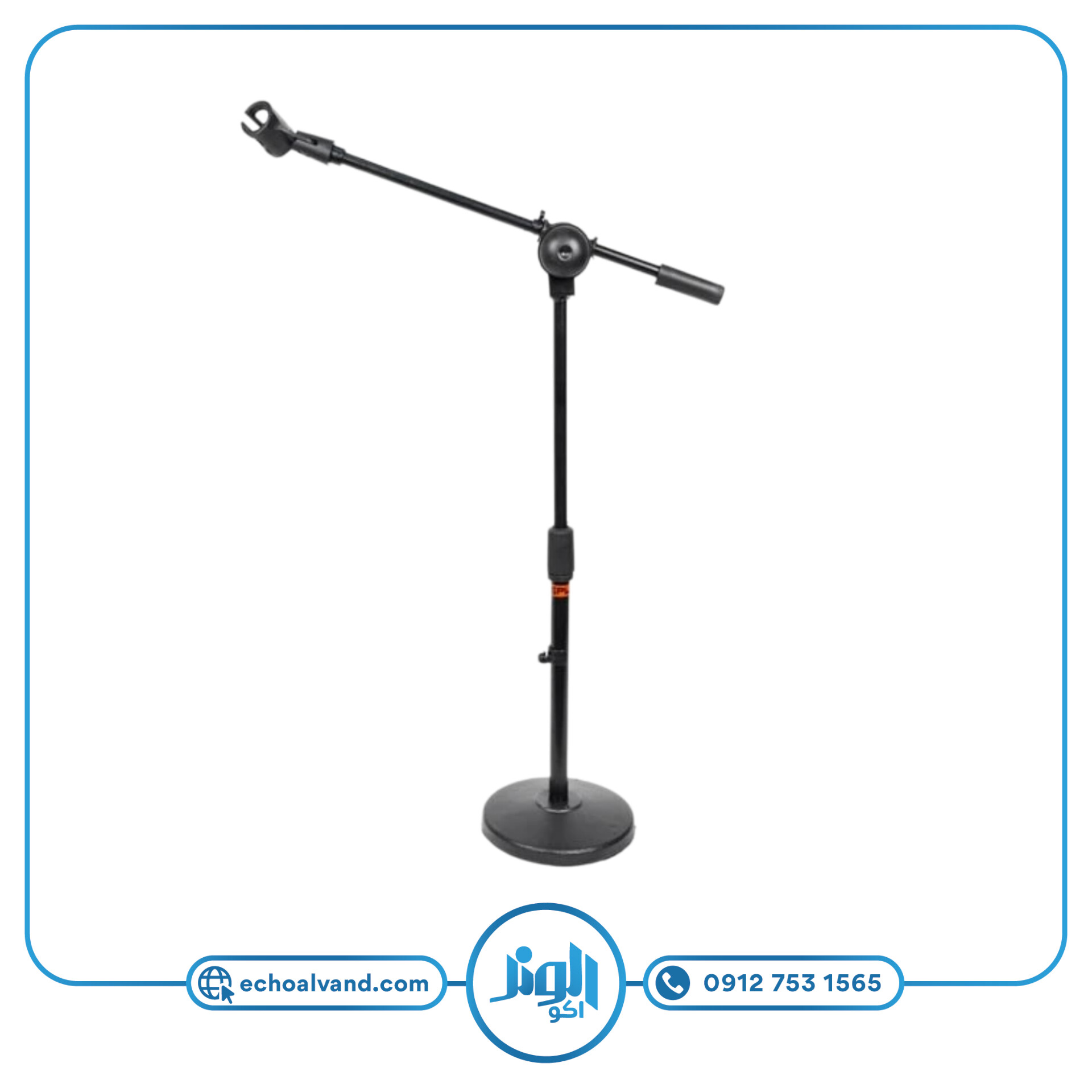 پایه میکروفون کفی چدن متوسط SPL مدل SP-M1