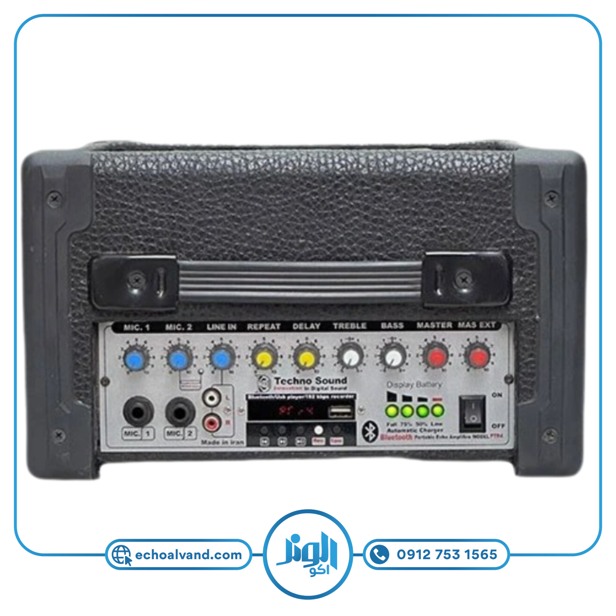 اکو همراه تکنو سوند 2*6 مدلTECHNO SOUND-PTR4 — تصویر ۴