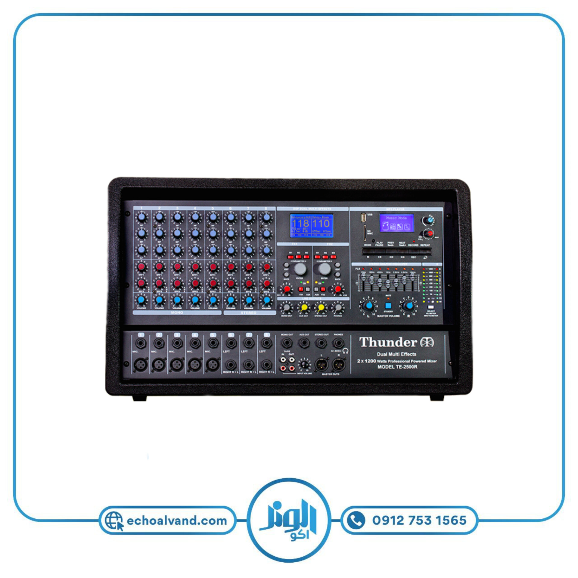 اکو آمپلی فایرصندوقی تندر  مدل TE-2500